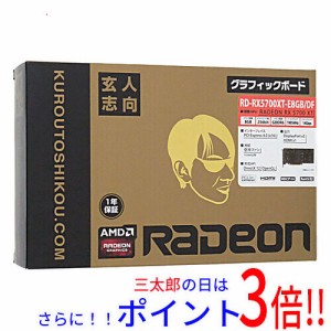 【中古即納】送料無料 玄人志向グラボ RD-RX5700XT-E8GB/DF PCIExp 8GB 元箱あり Radeon RX 5700 XT 8 GB PCI-Express 補助電源有