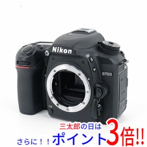 【中古即納】送料無料 ニコン Nikon デジタル一眼レフカメラ D7500 ボディ Dシリーズ（ニコン） SDメモリーカード 防滴・防水 Bluetooth 