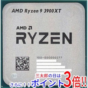 【中古即納】送料無料 AMD Ryzen 9 3900XT 100-000000277 3.8GHz SocketAM4 AMD Ryzen 7 Socket AM4