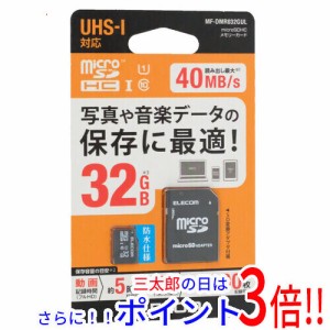 【中古即納】送料無料 ELECOM microSDHCカード MF-DMR032GUL 32GB 未使用