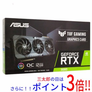 【中古即納】送料無料 ASUS製グラボ TUF-RTX3060-O12G-GAMING PCIExp 12GB 元箱あり