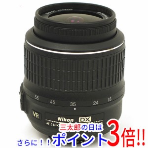 【中古即納】送料無料 Nikon AF-S DX NIKKOR 18-55mm f/3.5-5.6G VR 訳あり