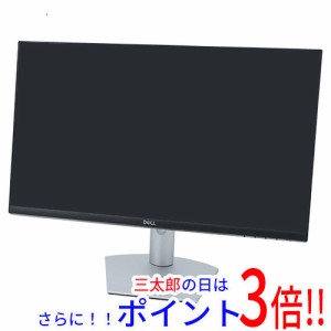 【中古即納】送料無料 DELL製 23.8インチ ワイドフレームレスモニター S2421HS シルバー 元箱あり