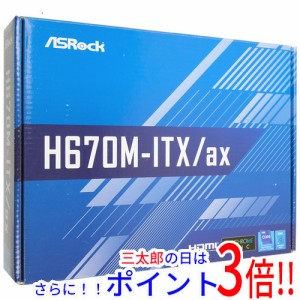 ASRock製 Mini ITXマザーボード J4205-ITX 元箱あり-