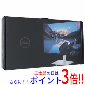 4k モニター 中古の通販｜au PAY マーケット