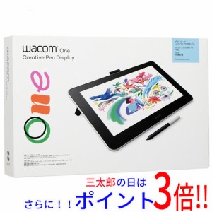 【中古即納】送料無料 WACOM製 13.3型液晶ペンタブレット One DTC133W1D 未使用