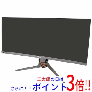 中古 asus モニターの通販｜au PAY マーケット