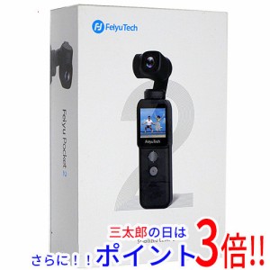 【中古即納】送料無料 FeiyuTech カメラ付きジンバル Feiyu Pocket 2 Vcam2 修理品 元箱あり