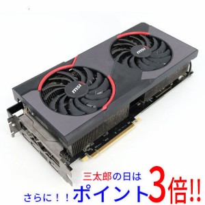 radeon グラボ 中古の通販｜au PAY マーケット