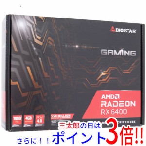 中古 グラフィック ボードの通販｜au PAY マーケット