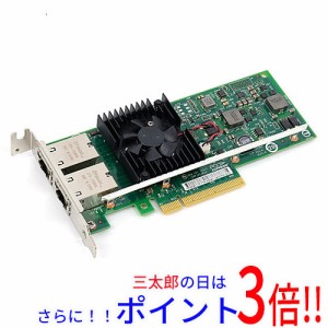 【中古即納】送料無料 Intel イーサネット・コンバージド・ネットワーク・アダプター X540-T2