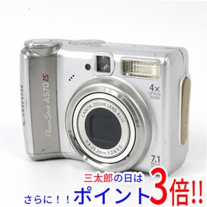 【中古即納】送料無料 Canon製 PowerShot A570 IS 710万画素 本体のみ 液晶画面いたみ