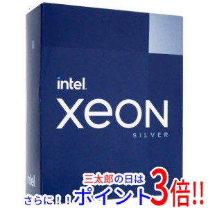 【中古即納】送料無料 Xeon Silver 4410Y 2.0GHz 12M LGA4677 150W SRMGE 元箱あり