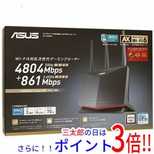 【中古即納】送料無料 ASUS 無線LANルータ RT-AX86U 展示品