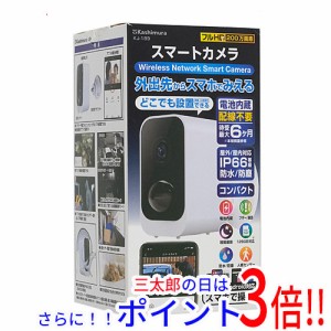 【中古即納】送料無料 カシムラ スマートカメラ 防水/どこでも設置 KJ-189 ホワイト 展示品