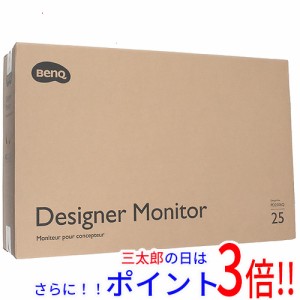 【中古即納】送料無料 BenQ製 25型 液晶ディスプレイ AQCOLOR PD2506Q 未使用