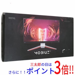 【中古即納】送料無料 BenQ製 31.5型 ゲーミングモニター MOBIUZ EX3210U ダークグレー・ホワイト 未使用