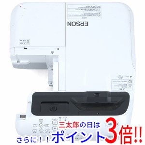 【中古即納】送料無料 EPSON ビジネスプロジェクター EB-685WT リモコン・ケーブルカバーなし