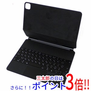 【中古即納】送料無料 Apple 12.9インチiPad Pro(第4世代)用 Magic Keyboard 日本語(JIS) MXQU2J/A 元箱あり