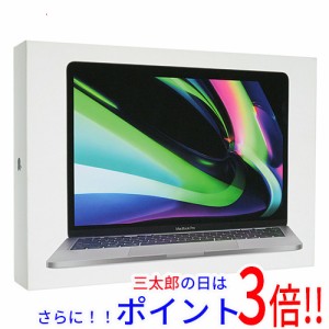 【中古即納】送料無料 Apple MacBook Pro Retinaディスプレイ 13.3 MNEH3J/A スペースグレイ 元箱あり