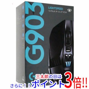 【中古即納】送料無料 ロジクール G903 HERO LIGHTSPEED Wireless Gaming Mouse G903h 元箱あり