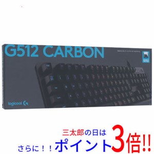 【中古即納】送料無料 ロジクール G512 Carbon RGB Mechanical Gaming Keyboard (Tactile) G512-TC カーボンブラック 元箱あり