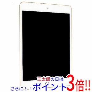 【中古即納】送料無料 APPLE iPad mini 4 Wi-Fi 128GB ゴールド MK9Q2J/A 訳あり
