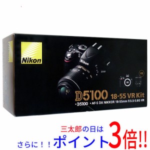 【中古即納】送料無料 Nikon D5100 18-55 VR レンズキット バッテリーなし 元箱あり