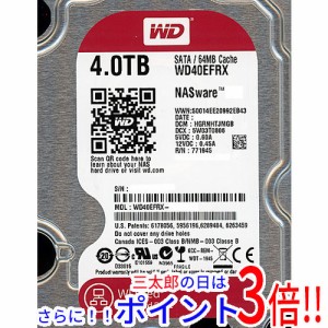 【中古即納】送料無料 Western Digital製HDD WD40EFRX 4TB SATA600 0〜100時間以内