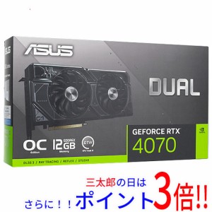 【中古即納】送料無料 ASUS製グラボ DUAL-RTX4070-O12G PCIExp 12GB 元箱あり