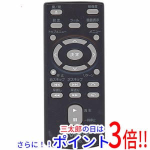 【中古即納】Victor ビデオカメラリモコン RM-V41