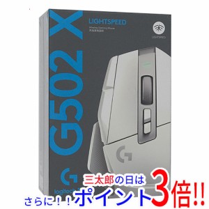 【中古即納】送料無料 ロジクール G502 X LIGHTSPEED G502XWL-CRWH ホワイト 海外版 未使用