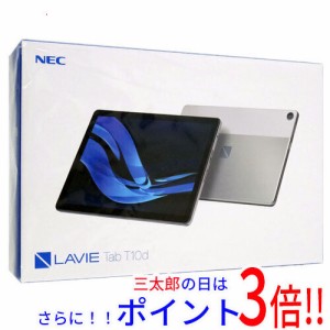 【中古即納】送料無料 NEC Android端末 LAVIE Tab T10d T1055/ETS PC-T1055ETS 未使用