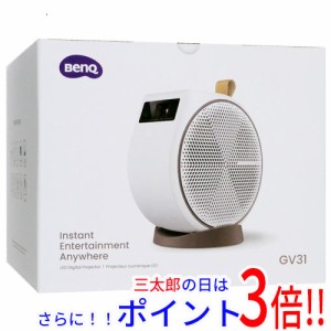 【中古即納】送料無料 BenQ 天井シアター向けモバイルLEDプロジェクター GV31 未使用