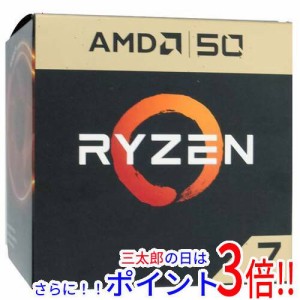 【中古即納】送料無料 AMD Ryzen 7 2700X Gold Edition YD270XBGM88AF 3.7GHz SocketAM4 元箱あり