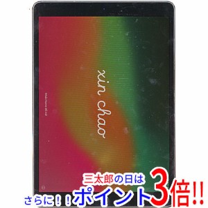 【中古即納】送料無料 APPLE iPad Pro 10.5インチ Wi-Fi 64GB MQDT2J/A スペースグレイ 訳あり