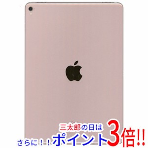 【中古即納】送料無料 iPad Pro 9.7インチ Wi-Fi 32GB MM172J/A ローズ