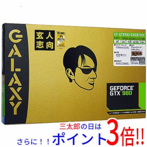【中古即納】送料無料 玄人志向グラボ GF-GTX980-E4GB/SOC PCIExp 4GB 元箱あり