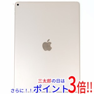 【中古即納】送料無料 APPLE iPad Pro Wi-Fiモデル 128GB ゴールド ML0R2J/A