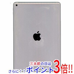 【中古即納】送料無料 APPLE iPad 10.2インチ 第8世代 Wi-Fi 32GB 2020年秋モデル MYLA2J/A シルバー