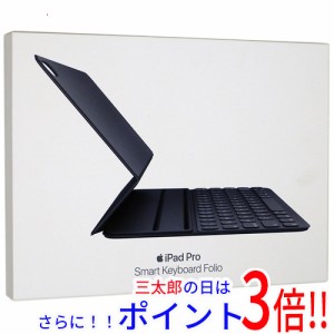 【中古即納】送料無料 Apple 11インチiPad Pro用 Smart Keyboard Folio 日本語(JIS) MU8G2J/A 本体いたみ 元箱あり