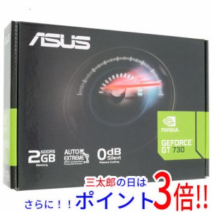 【中古即納】送料無料 ASUSグラボ GT730-4H-SL-2GD5 PCIExp 2GB 元箱あり