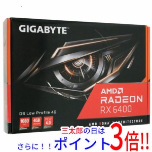 【中古即納】送料無料 GIGABYTE製グラボ GV-R64D6-4GL PCIExp 4GB 元箱あり