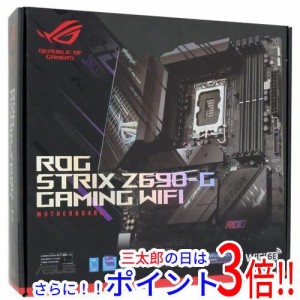 【中古即納】送料無料 ASUS製 MicroATXマザーボード ROG STRIX Z690-G GAMING WIFI LGA1700 元箱あり