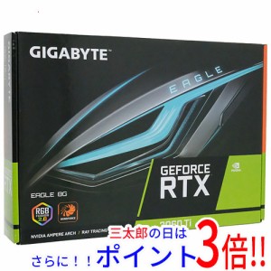 【中古即納】送料無料 GIGABYTE製グラボ GV-N306TEAGLE-8GD PCIExp 8GB 元箱あり