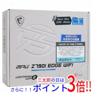 【中古即納】送料無料 MSI製 Mini-ITXマザーボード MPG Z790I EDGE WIFI LGA1700 元箱あり