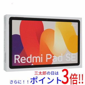 【中古即納】送料無料 Xiaomi Redmi Pad SE 4GB+128GB グラファイトグレー 美品 元箱あり