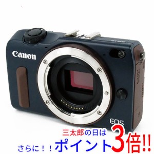 【中古即納】送料無料 Canon製 EOS M2 ボディ ベイブルー 本体のみ