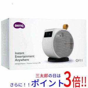 【中古即納】送料無料 BenQ モバイルLEDプロジェクター GV11 展示品