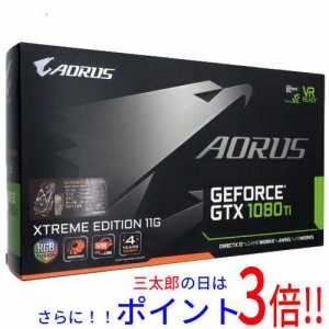 【中古即納】送料無料 GIGABYTE製グラボ AORUS GV-N108TAORUS X-11GD PCIExp 11GB 元箱あり